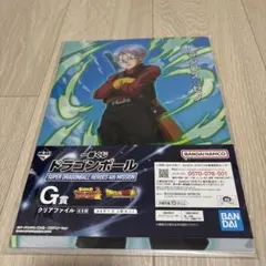 一番くじ　ドラゴンボール　クリアファイル　2枚セット