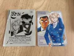 名探偵コナン トレーディンググラフィックコレクション 2026
