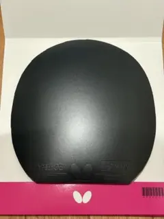 ザイア03 黒　2.7