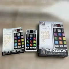 【中古】GAME ROBOT25 光と音で体感！脳を刺激する25種類のゲーム
