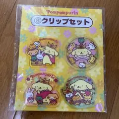 2026年最新】ポムポムプリン 一番くじの人気アイテム - メルカリ