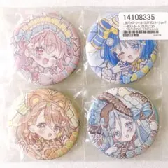 プロセカ ミニキャラ缶バッジ セカライ5th モモジャン - メルカリ