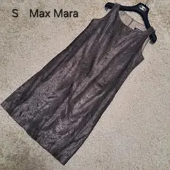 S MaxMara　エスマックスマーラ　ロングワンピース　ノースリーブ　袖無し