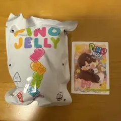 PINO JELLY Sweet Like Me シリーズ POPMART