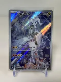 2026年最新】ポケモンカードゲームの人気アイテム - メルカリ