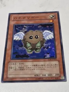 遊戯王OCG ハネクリボー クリボー 関連カードセット - メルカリ