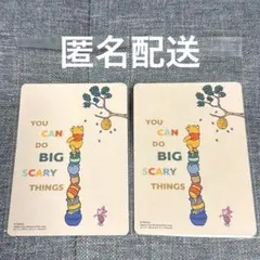 ディズニーストアあいこじゃんけんくまのプーさん カード2枚セット