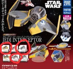 Item thumbnail for item 8e826639-e5de-4a0f-a5af-964ec80ea270