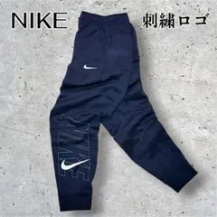 NIKE ジョガーパンツ 刺繍ロゴ スウォッシュ ブラック S ナイキ 黒