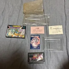 し*は様 ⭐️激レア ドラゴンクエスト 新品未使用⭐️