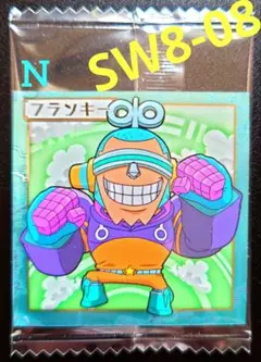 【未開封!!】ワンピース大海賊シールウエハース★フランキー★SW8-08 N