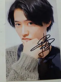 2026年最新】山崎賢人 サインの人気アイテム - メルカリ