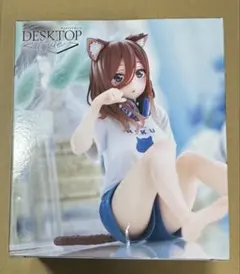 五等分の花嫁 中野三玖 フィギュア Desktop Cute