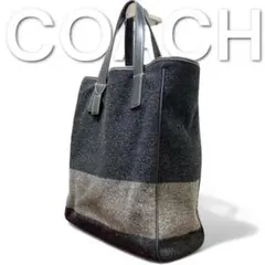 COACH コーチ　ウール　トートバッグ　縦長　ブラック　大容量
