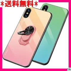 ２ iPhone XS MAX ケースリング付き 耐衝撃ク Q4-46 439