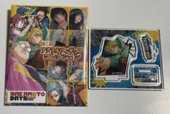 らぃ【プロフ必読】様 リクエスト 2点 まとめ商品