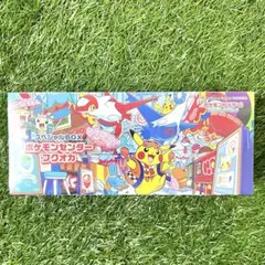 【新品未開封】ポケモンセンターフクオカ スペシャルBOX シュリンク付き