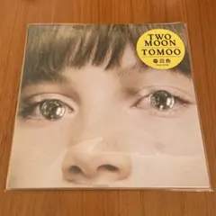 新品 TOMOO TWO MOON レコード LP アナログ盤 限定盤