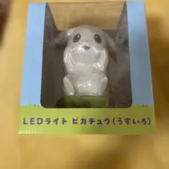 うすいろピカチュウ LED ぬいぐるみ 2点セット - メルカリ