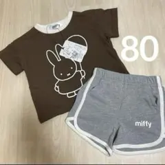 新品ミッフィー半袖パジャマ上下セット80cmベビー服子供服
