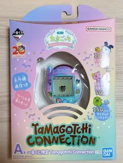 2025年最新】たまごっち 20周年 a賞の人気アイテム - メルカリ