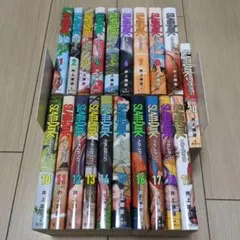 うしおととら 全33巻＋外伝 全巻セット 初版多数 藤田和日郎 - メルカリ
