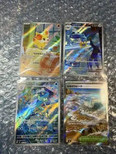 ご*！様 ニンジャスピナー ARセット オークション 3枚　SR1枚