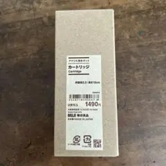 MUJI アクリル浄水ポット用カートリッジのサムネイル