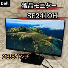2026年最新】DELL ディスプレイ・モニターの人気アイテム - メルカリ