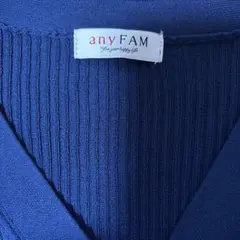 anyFAM 長袖 リブニット カーディガン ブルーのサムネイル