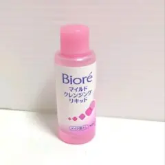 【新品】ビオレ　マイルドクレンジングリキッドのサムネイル