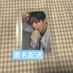 ZEROBASEONE ZB1 musicplant 食パン ゴヌク