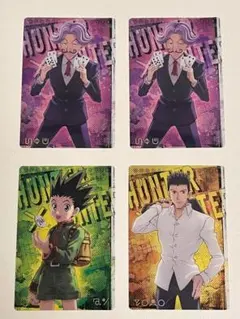 ハンターハンターイタジャガ　バラ売り可