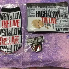 HIGH＆LOW LIVEグッズ