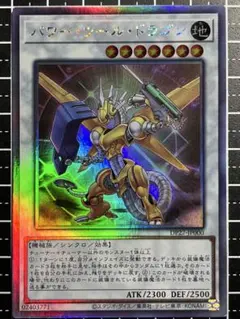 スイカ様 リクエスト 7点 まとめ商品