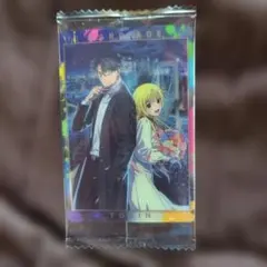 マリッジトキシン18巻 ビニール付き - メルカリ