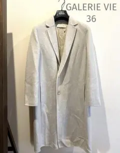 人気GALERIE VIE トゥモローランド36チェスターコート