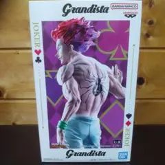 Grandista Joker ヒソカ フィギュア