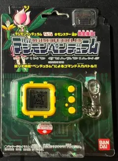 デジモンペンデュラム Ver.4.5 ウィンドガーディアンズ D-1 Amazon.co.jp: 未使用 デジモンペンデュラム D-1 ver.4.5