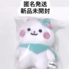 2026年最新】niziu ルキャの人気アイテム - メルカリ