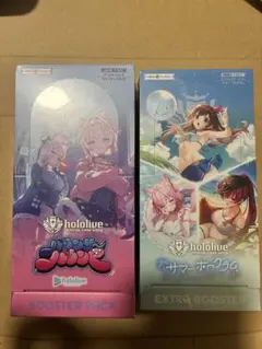 ホロカ IRyS OUR hBP08-001 バウンサーバウンド アイリス - メルカリ