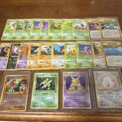 ポケモンカード 旧裏 ニドクイン ストライク モルフォン 等 まとめ売り ポケモンカード 旧裏 ニドクイン ストライク モルフォン 等 まとめ売り