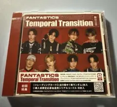 Temporal Transition CD ONLY☆FANTASTICS
