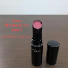 【Visee】移り気なダリア／RD451