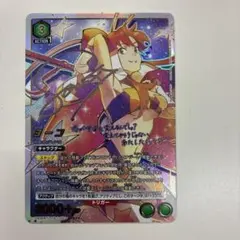 ユニオンアリーナ ヨーコ SR サイン 天元突破グレンラガン 星3 - メルカリ