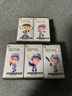 虎1シリーズ トラッキー 佐藤輝明 4体セット 虎1シリーズ トラッキー 佐藤輝明 4体セット