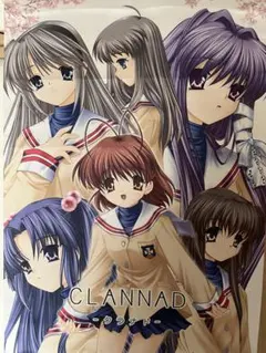 CLANNAD クリアファイルセット - メルカリ