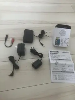 お手元テレビスピーカー　オーディオテクニカのサムネイル