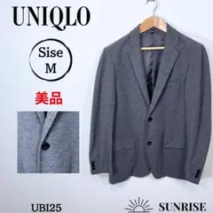 ★美品★ UNIQLO ユニクロ ドライイージージャケットグレー 綿混 Mサイズ