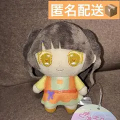 きゅるりんってしてみて ボイスマスコット モーリーファンタジー